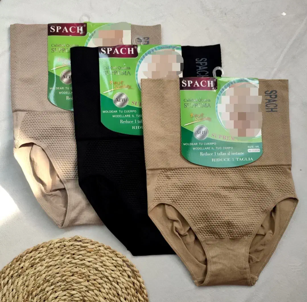 گن فنردار|لباس|پردیس, فاز ۱۱|دیوار