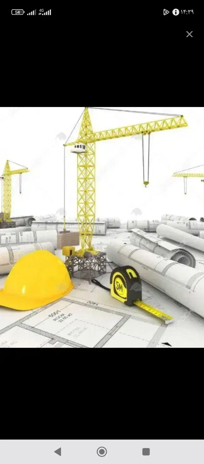 پیمانکاری ساخت و ساز وباز سازی|خدمات پیشه و مهارت|بندر ماهشهر, |دیوار