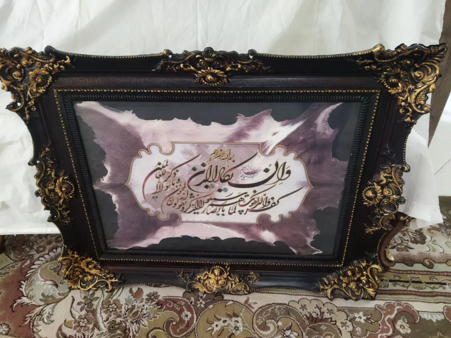 تابلو و ان یکاد 70×90|تابلو، نقاشی، عکس|تهران, دریاچه شهدای خلیج فارس|دیوار