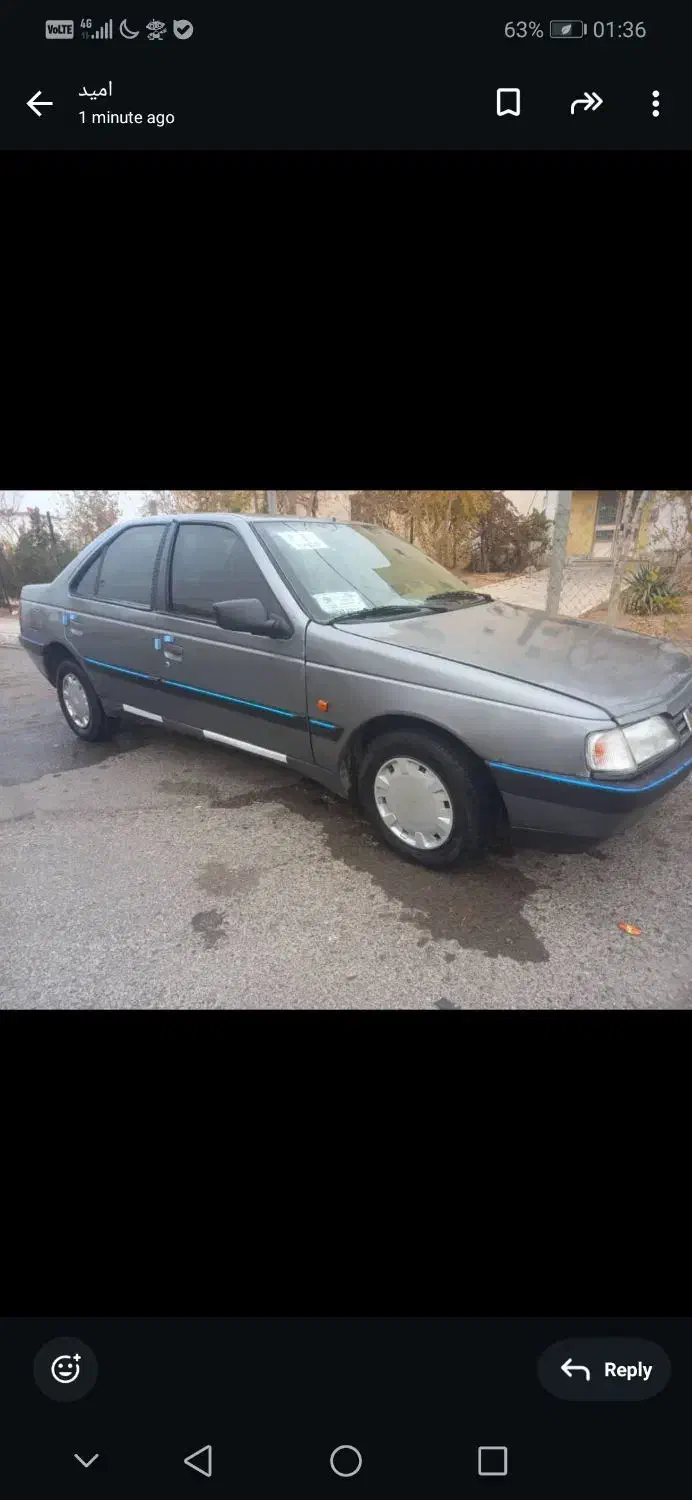 پژو 405مدل 88|خودرو سواری و وانت|تهران, فلسطین (میدان انقلاب)|دیوار