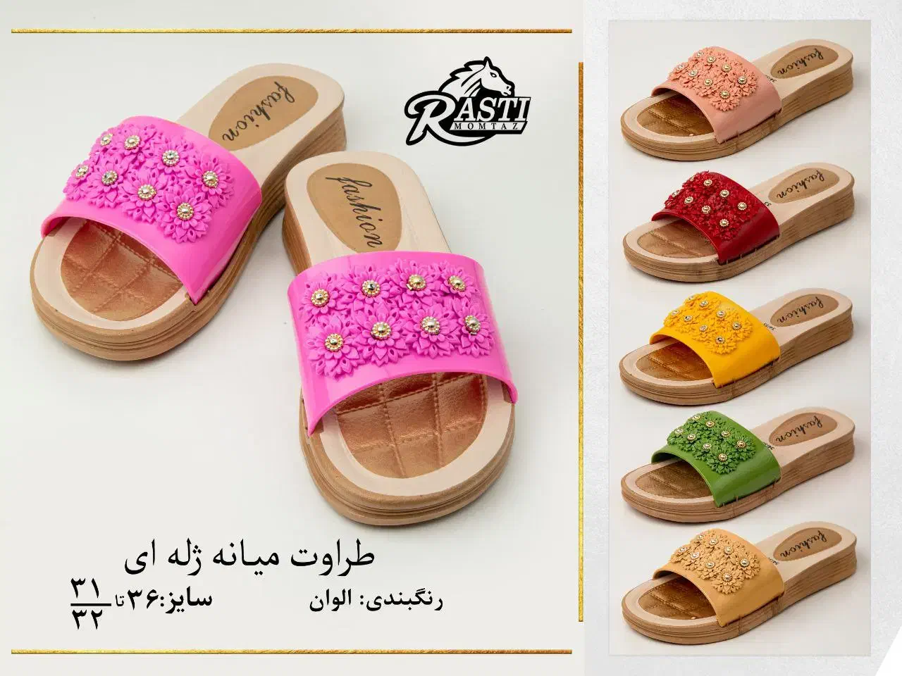 دمپایی زنانه و مردانه|کیف، کفش، کمربند|شیراز, گویم|دیوار