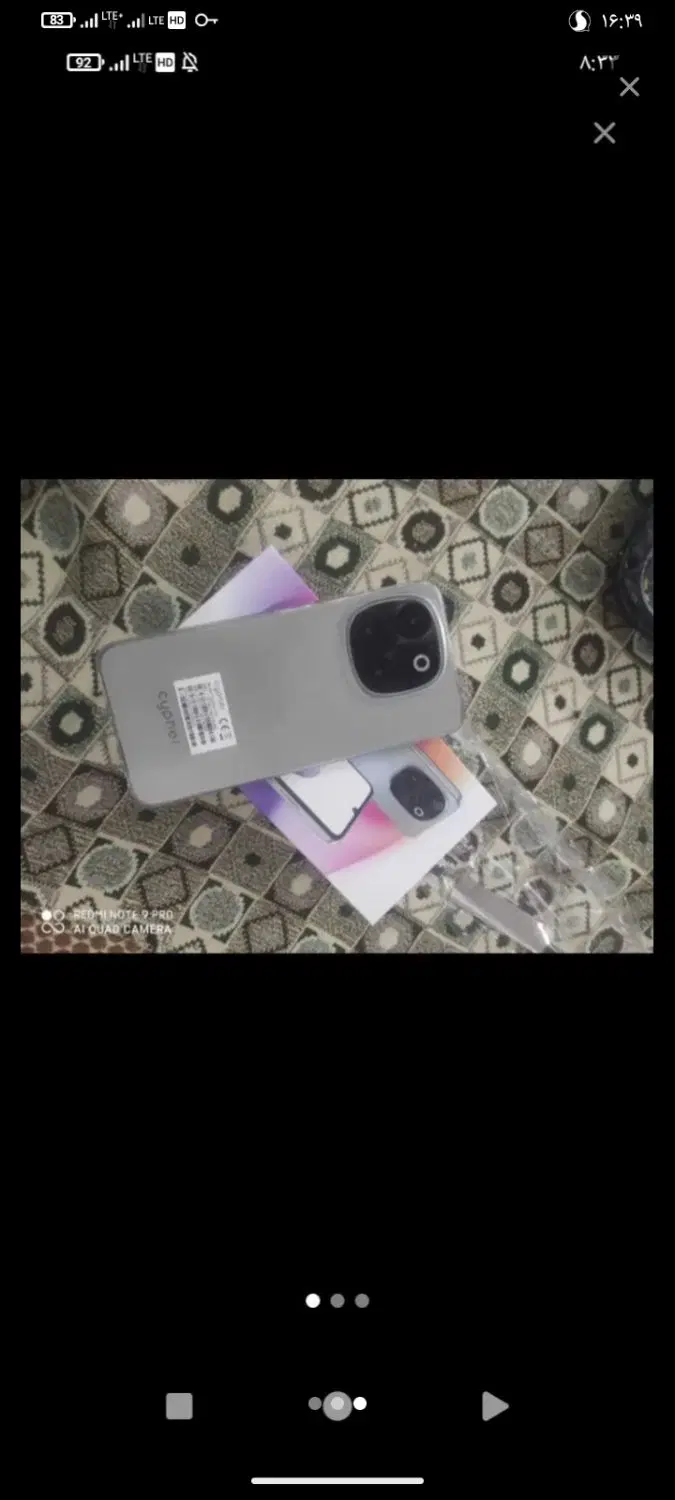 سایفر|موبایل|زاهدان, |دیوار