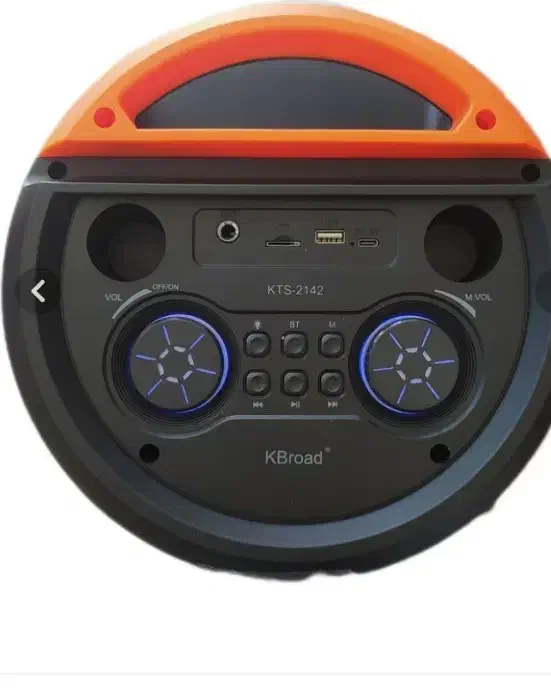 اسپیکر مجلسی|پخش‌کننده همراه|سردرود, |دیوار