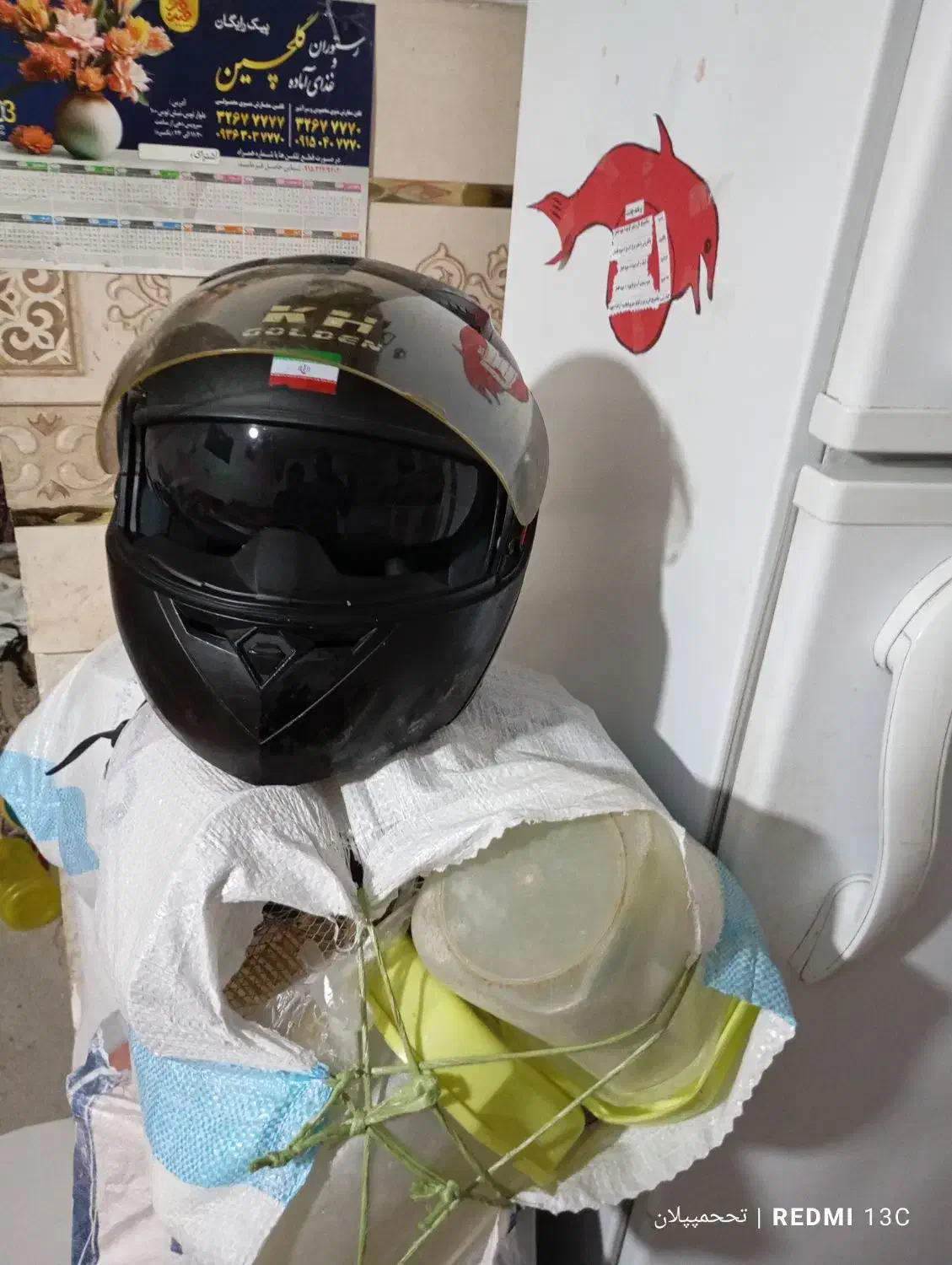 کلاه کاسکت حرفه ای|قطعات یدکی و لوازم جانبی|زاهدان, |دیوار