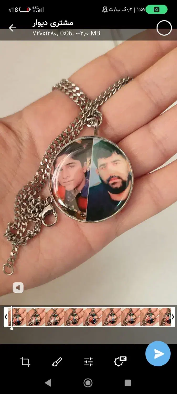 هدیه|تابلو، نقاشی، عکس|دزفول, |دیوار