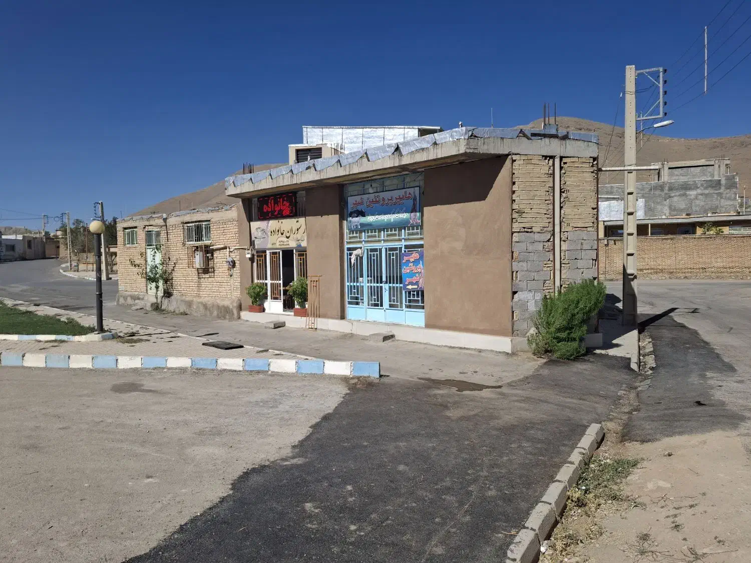 مغازه تجاری|فروش مغازه و غرفه|بن, |دیوار