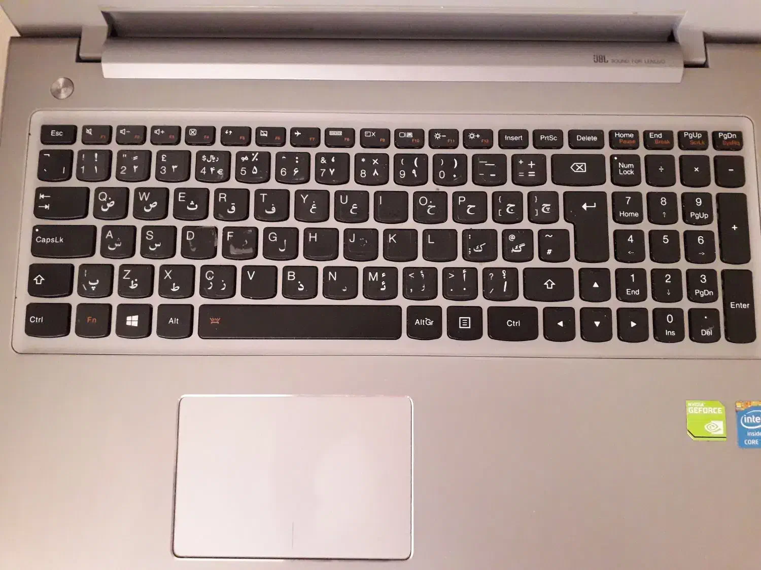 لپ تاپ لنوو z510با ssd|رایانه همراه|شیراز, سینما سعدی|دیوار