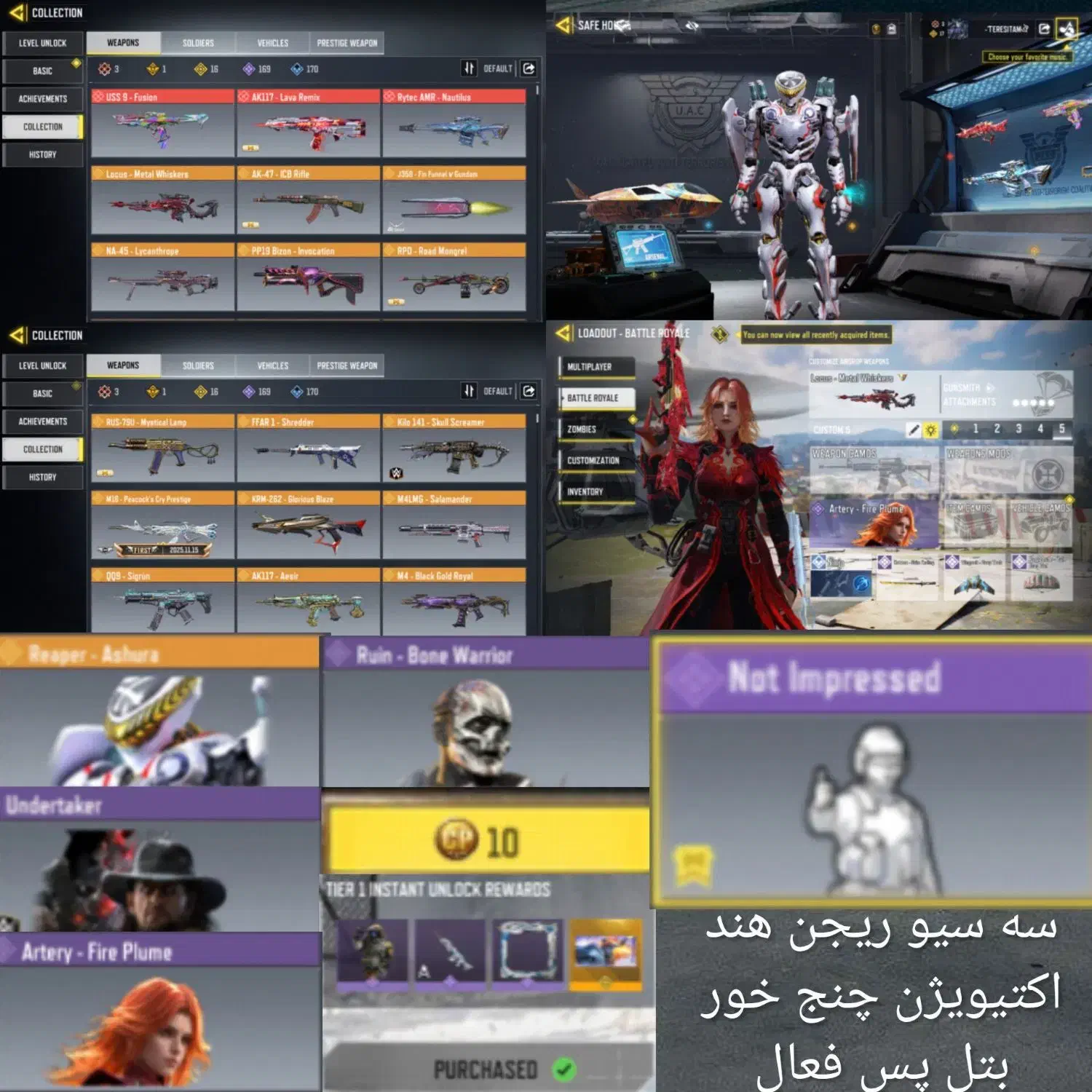 اکانت کلاف|کنسول، بازی ویدئویی و آنلاین|رشت, سیا اسطلخ|دیوار