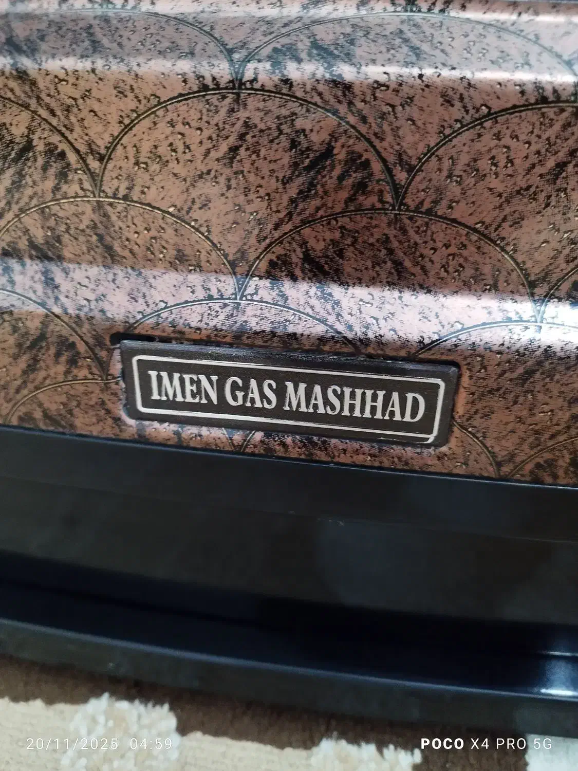 بخاری گازی|بخاری، هیتر، شومینه|سردشت, |دیوار