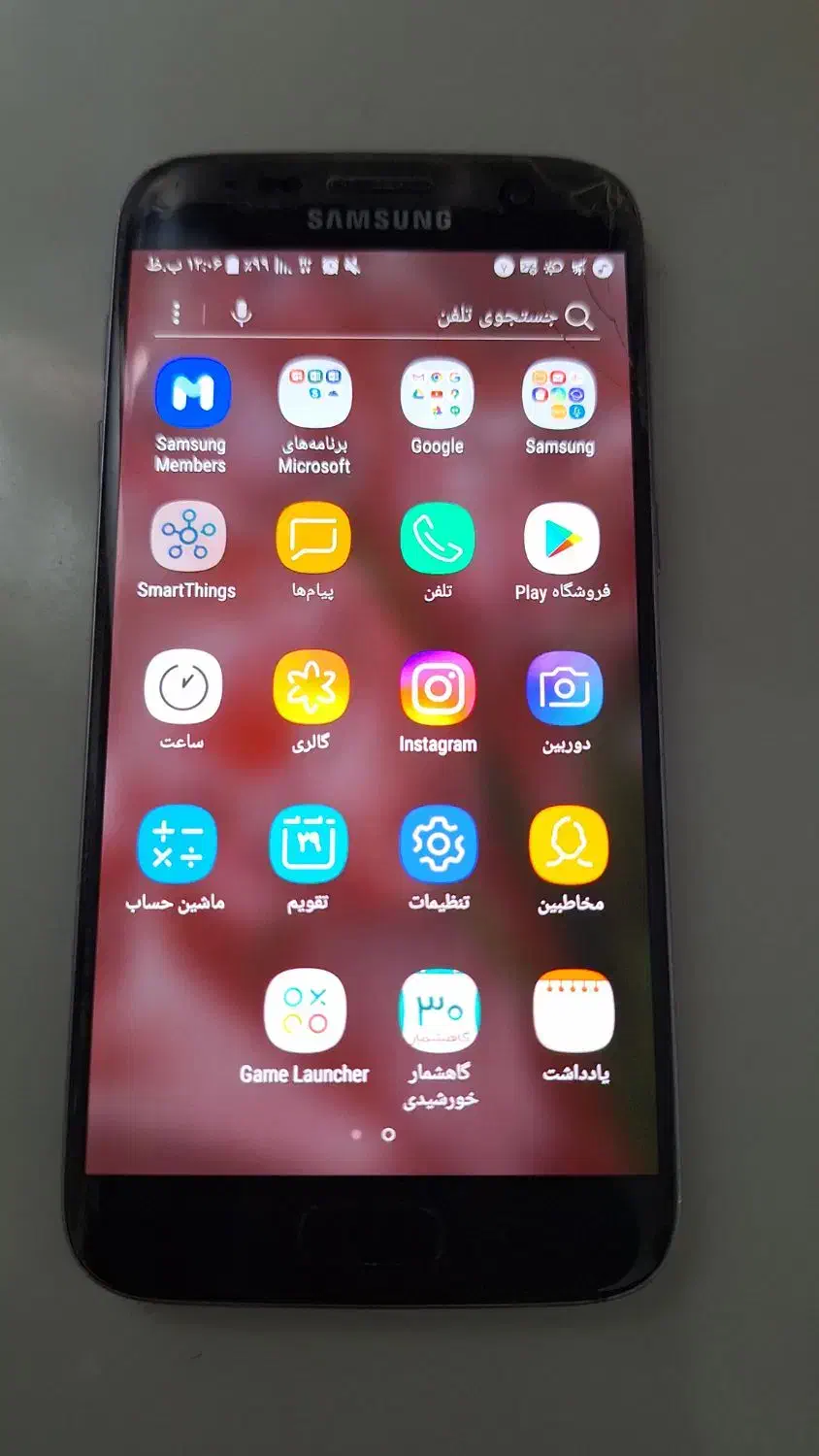 سامسونگ s7|موبایل|تهران, مسعودیه|دیوار