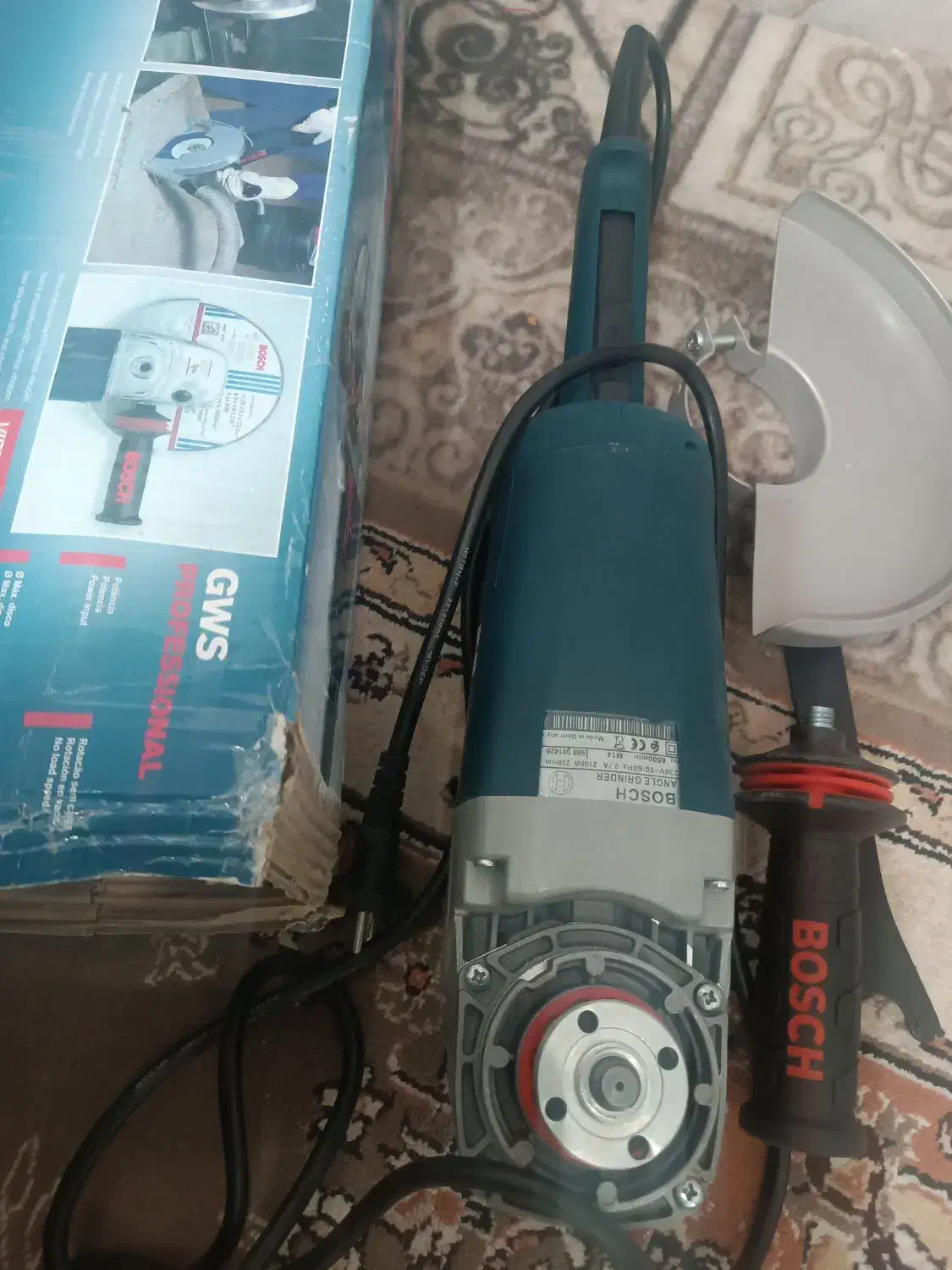 فرز بوش المان اصلی نو خشک بدون مشابه|ابزارآلات|جهرم, |دیوار