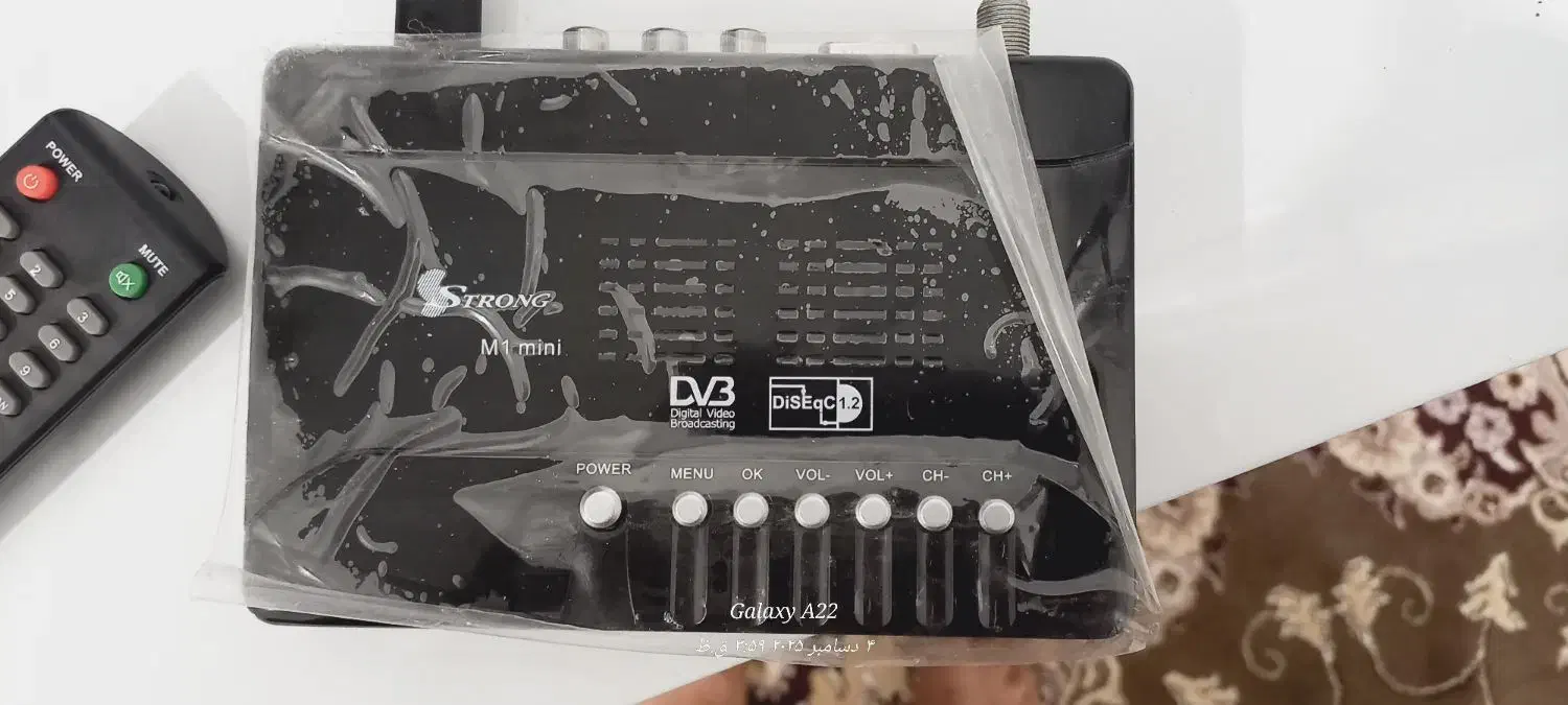 میزتلویزیون، بوفه|میز تلویزیون|خرمشهر, |دیوار