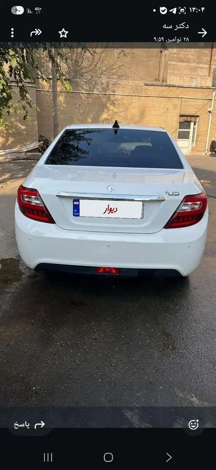 دنا اپشنال 404 سفید در حدصفر|خودرو سواری و وانت|ری, شهادت|دیوار