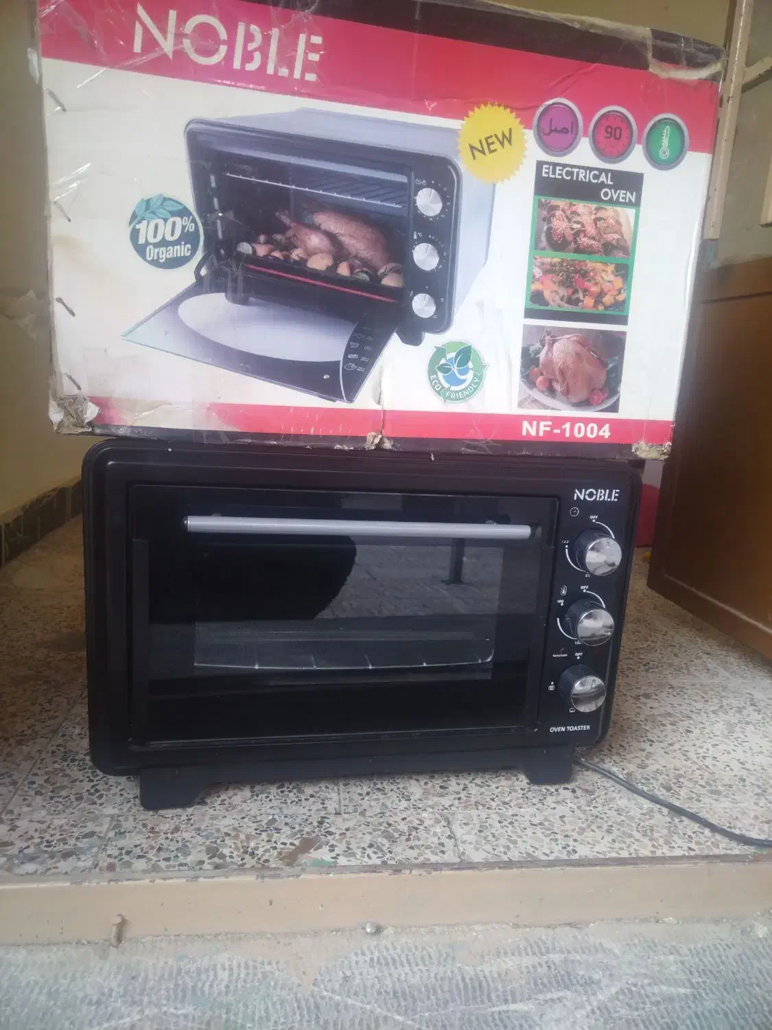 توستر|اجاق گاز و لوازم برقی پخت‌وپز|سبزوار, امام خمینی (ناوی)|دیوار