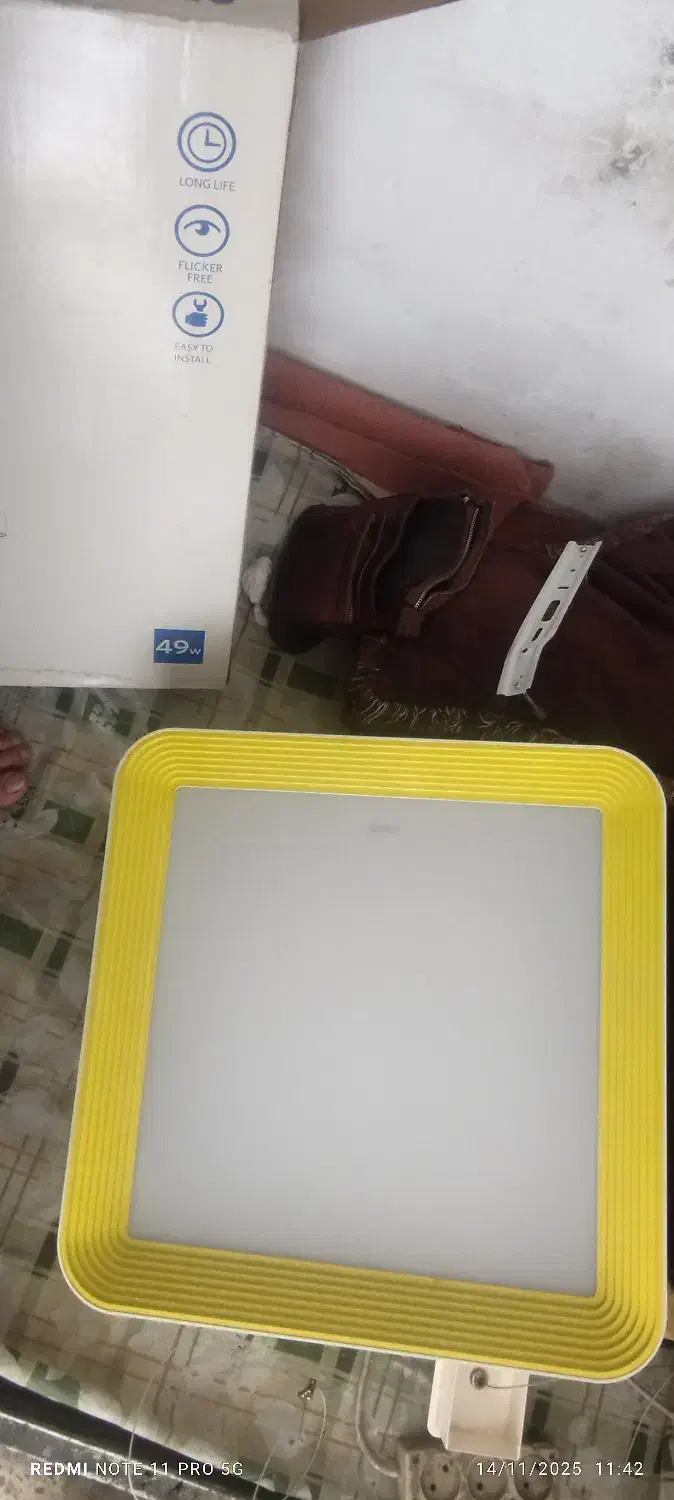 لوتر باکس LED عمر طولانی|لوستر و چراغ آویز|اهواز, کیانپارس |دیوار