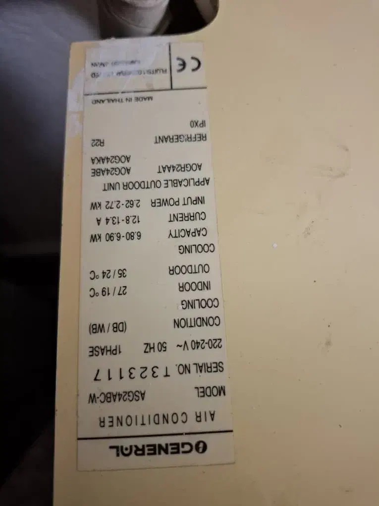 کولر گازی جنرال|کولر گازی و فنکوئل|قشم, |دیوار