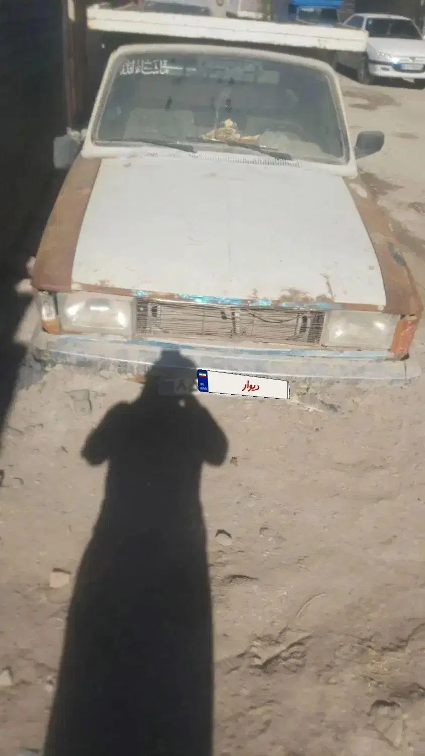 پیکان وانت مدل هشتادوپنج|خودرو سواری و وانت|زابل, |دیوار