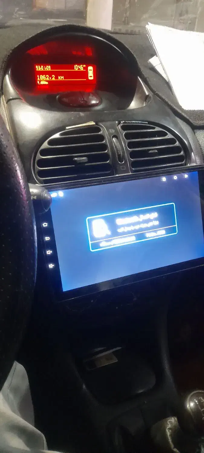 دنبال کار|فعالیت داوطلبانه|اهواز, گلستان|دیوار