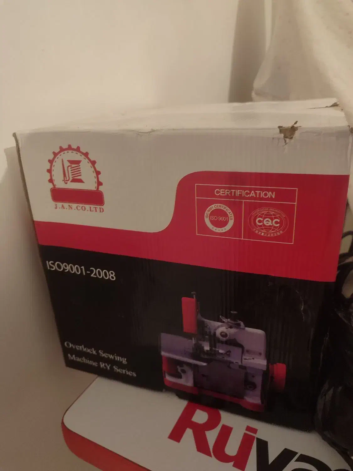 چرخ خیاطی سردوز|چرخ خیاطی و ریسندگی|لردگان, |دیوار