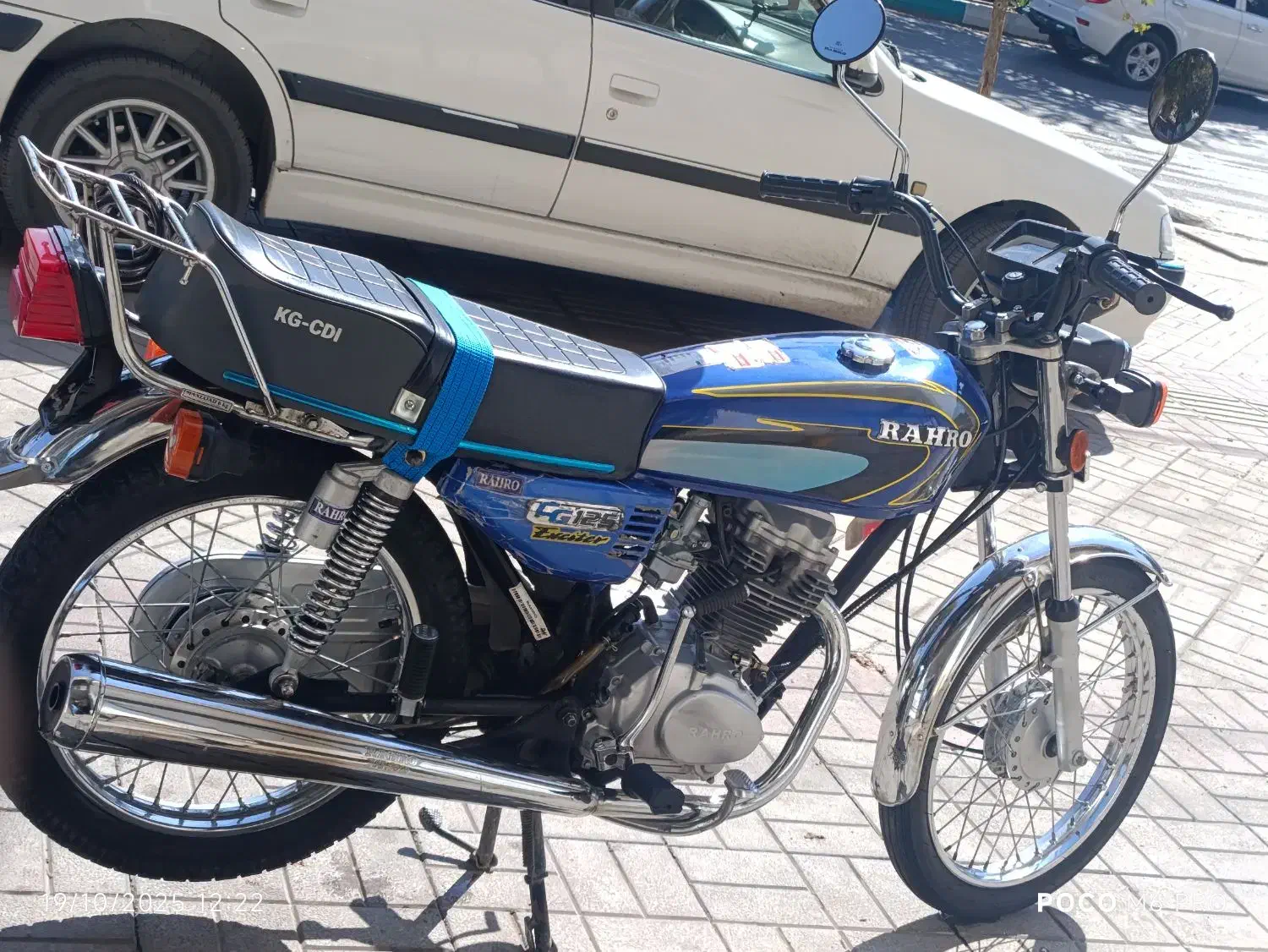 فروش|موتورسیکلت|بوکان, |دیوار