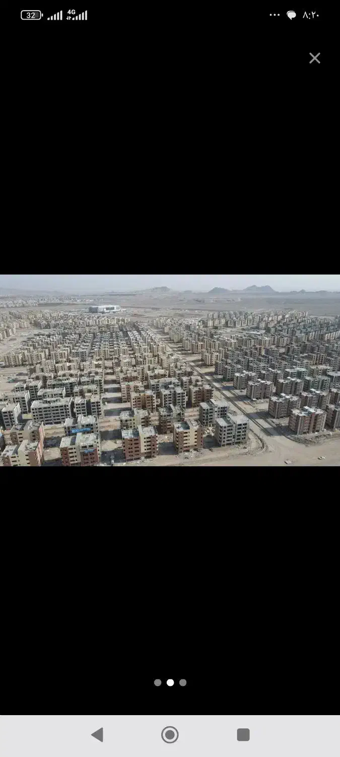 فیش مسکن ملی فاز 6|پیش‌فروش املاک|قم, بنیاد|دیوار