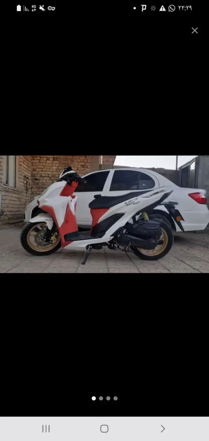 فروشی|موتورسیکلت|ایوان, |دیوار