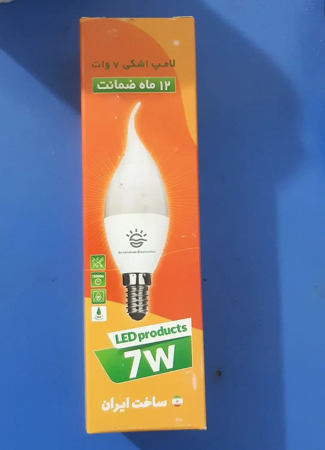 لامپ لوستری شمعی (اشکی) ۷ وات استاندارد|لامپ و چراغ|تبریز, |دیوار