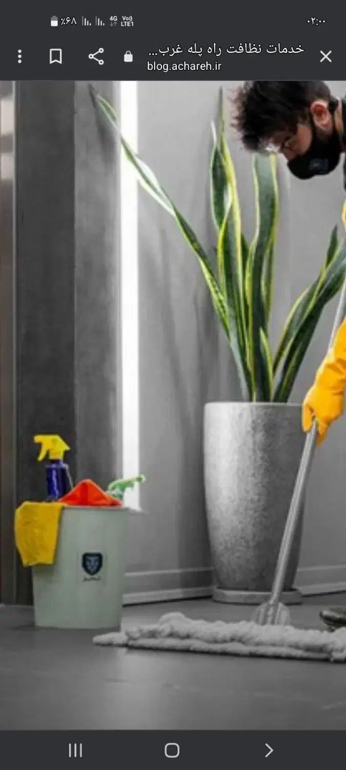 نظافت راه پله و مشاعات ساختمان|خدمات نظافت|اندیشه, پرنیان|دیوار