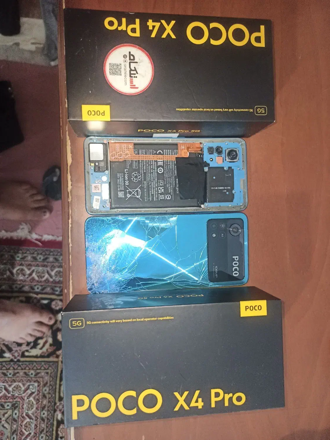 گوشی پوکو x4|موبایل|خوی, |دیوار