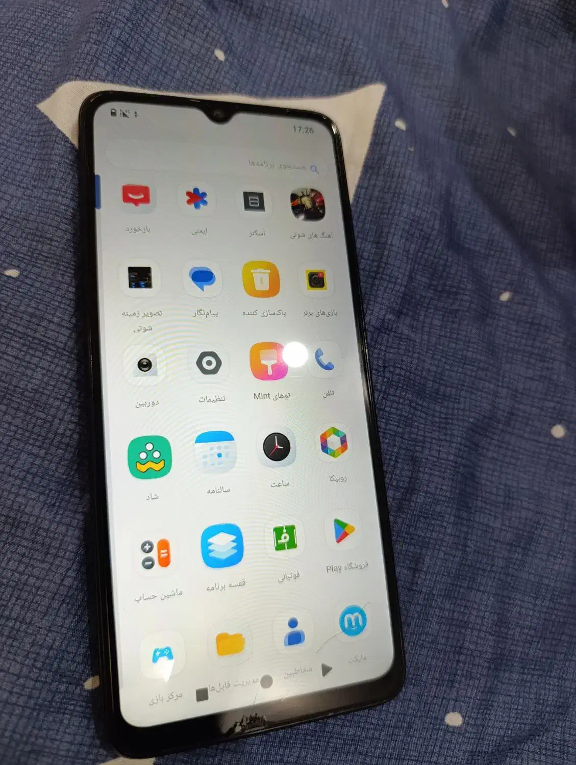 Redmi A3|موبایل|گرگان, |دیوار