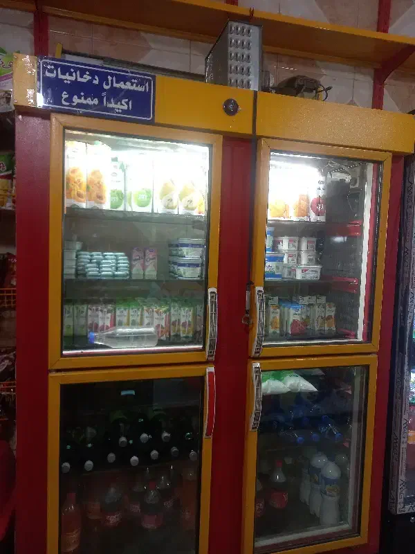 یخچال چهار درب|فروشگاه و مغازه|رباط‌کریم, نصیرشهر|دیوار