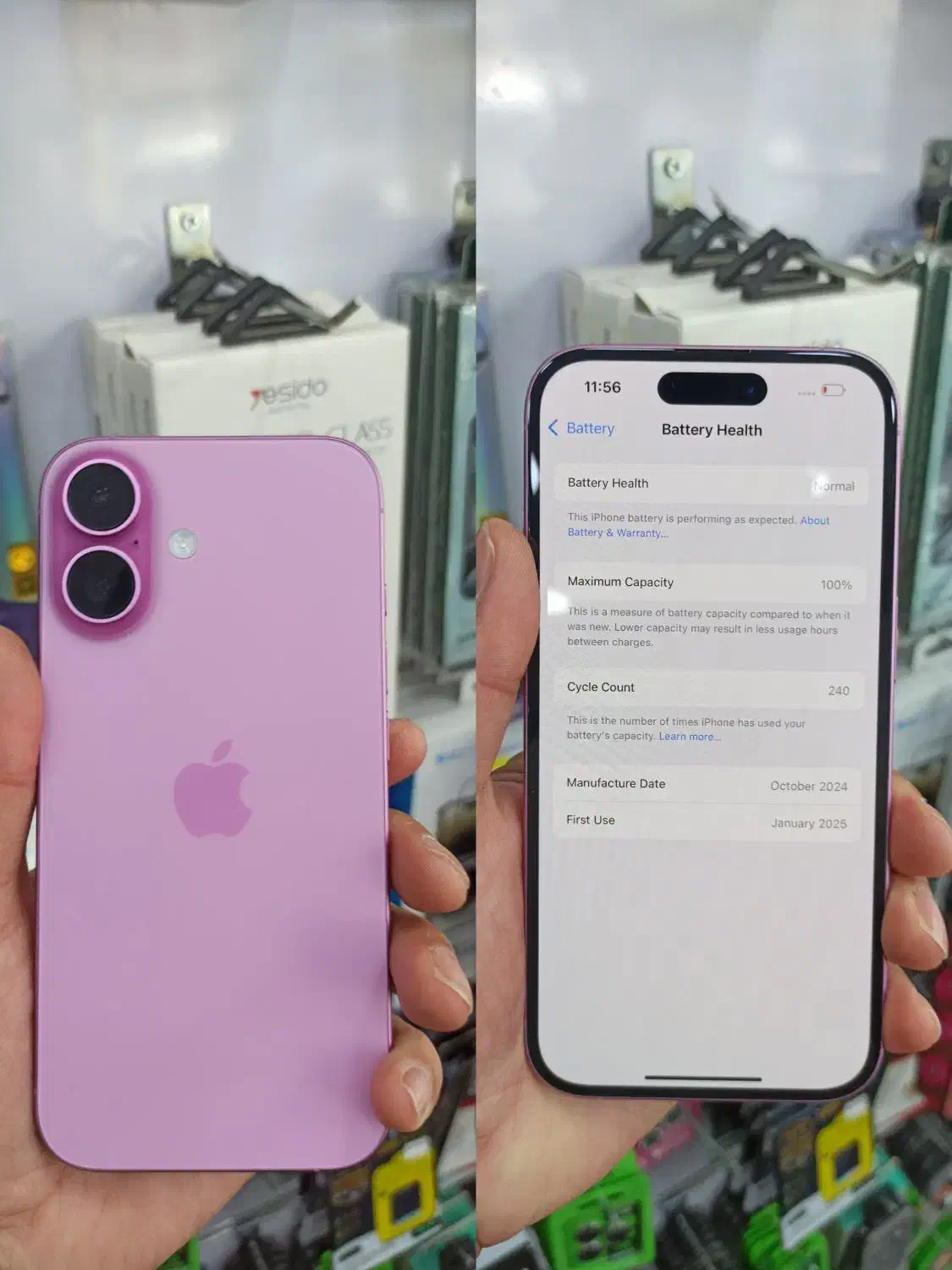 iPhone 16 128GB|موبایل|کرج, گوهردشت|دیوار