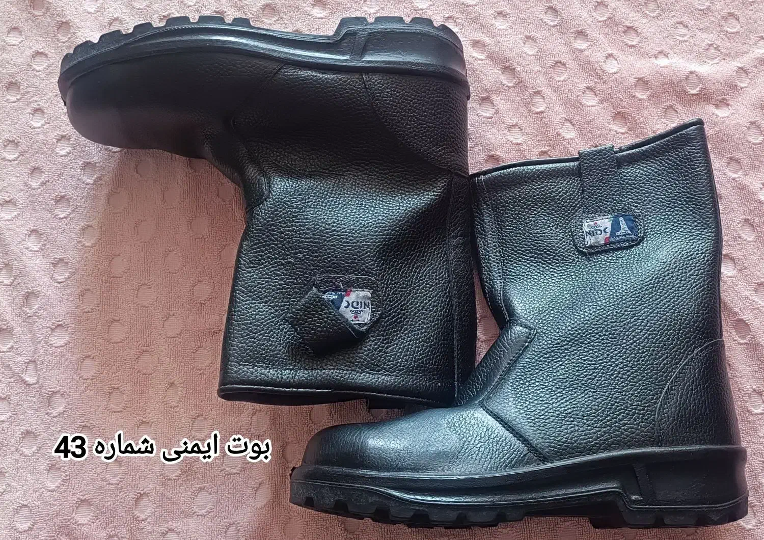 لباس و لوازم کار ایمنی|لباس|فیروزآباد (فارس), |دیوار