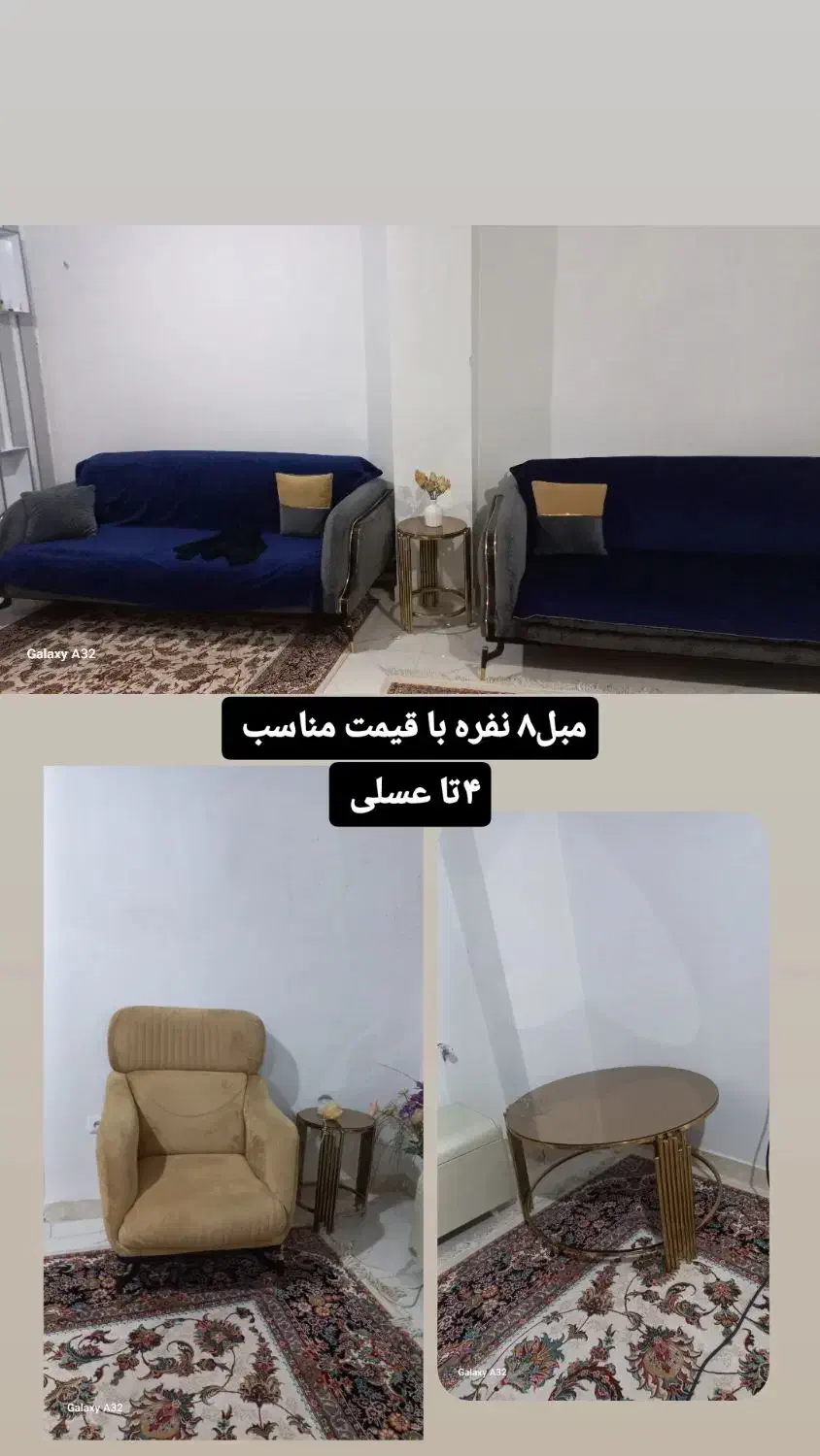 مبل ۸ نفره|مبلمان خانگی و میز عسلی|رباط‌کریم, نصیرشهر|دیوار