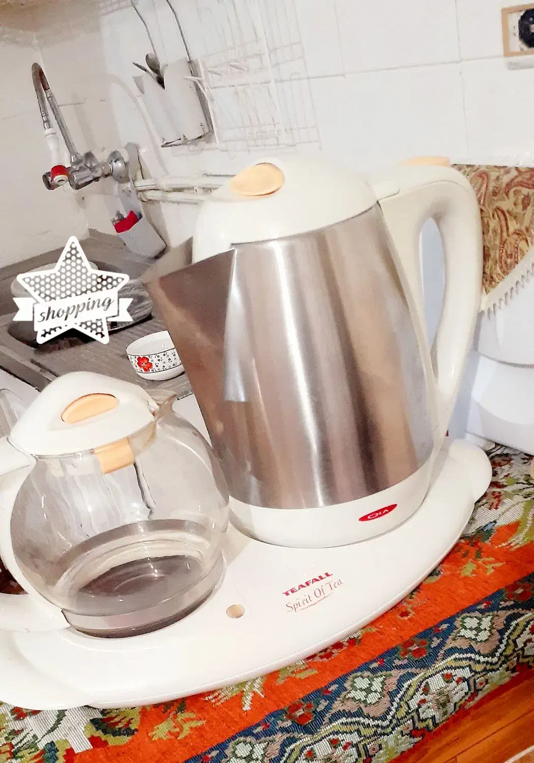 چای ساز اصتیل نونو|سماور، چای‌ساز، قهوه‌ساز|بروجرد, |دیوار