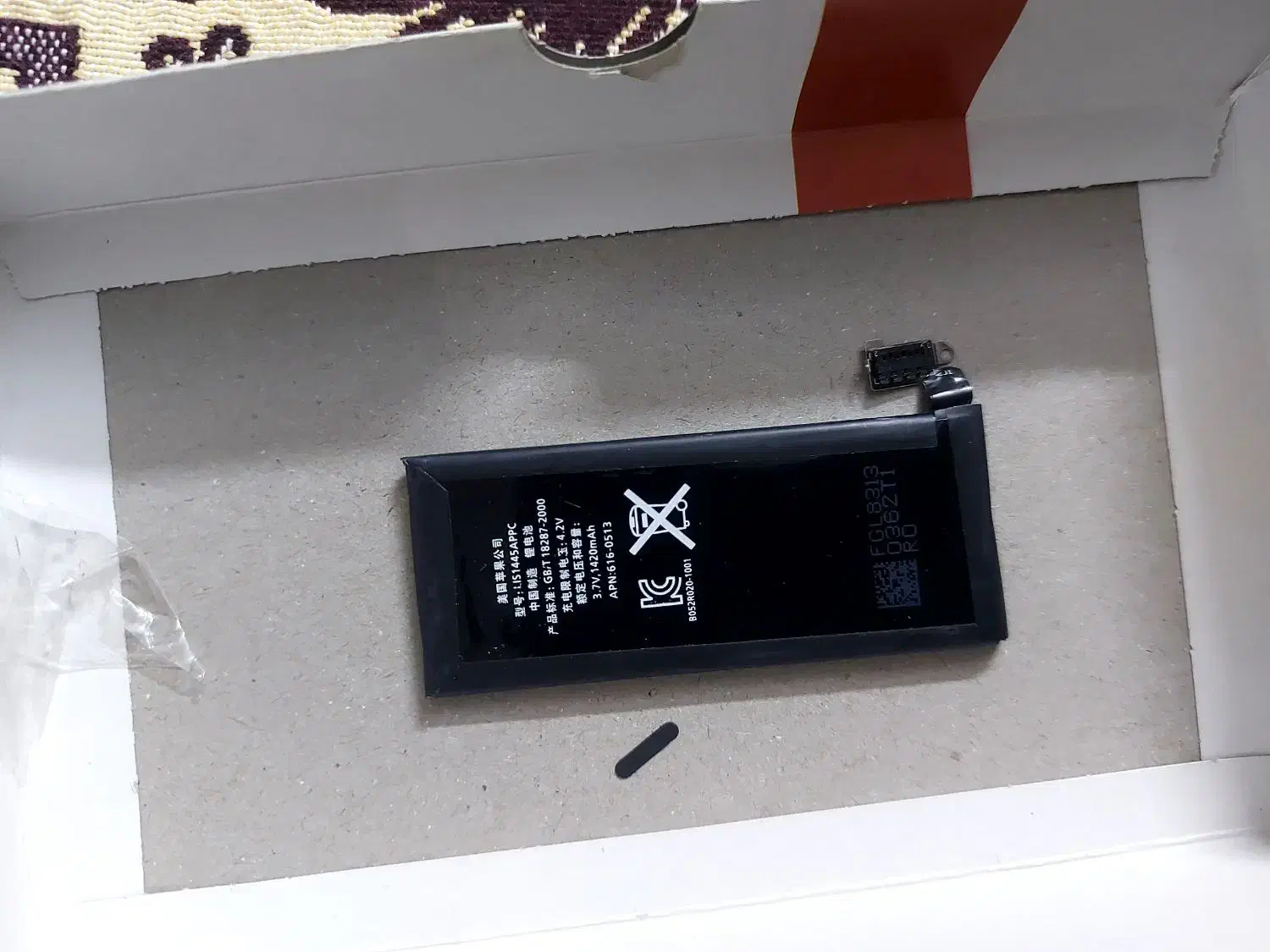 لوازم ایفون 4|لوازم جانبی موبایل و تبلت|فردیس, شهرک ۱۱۰|دیوار