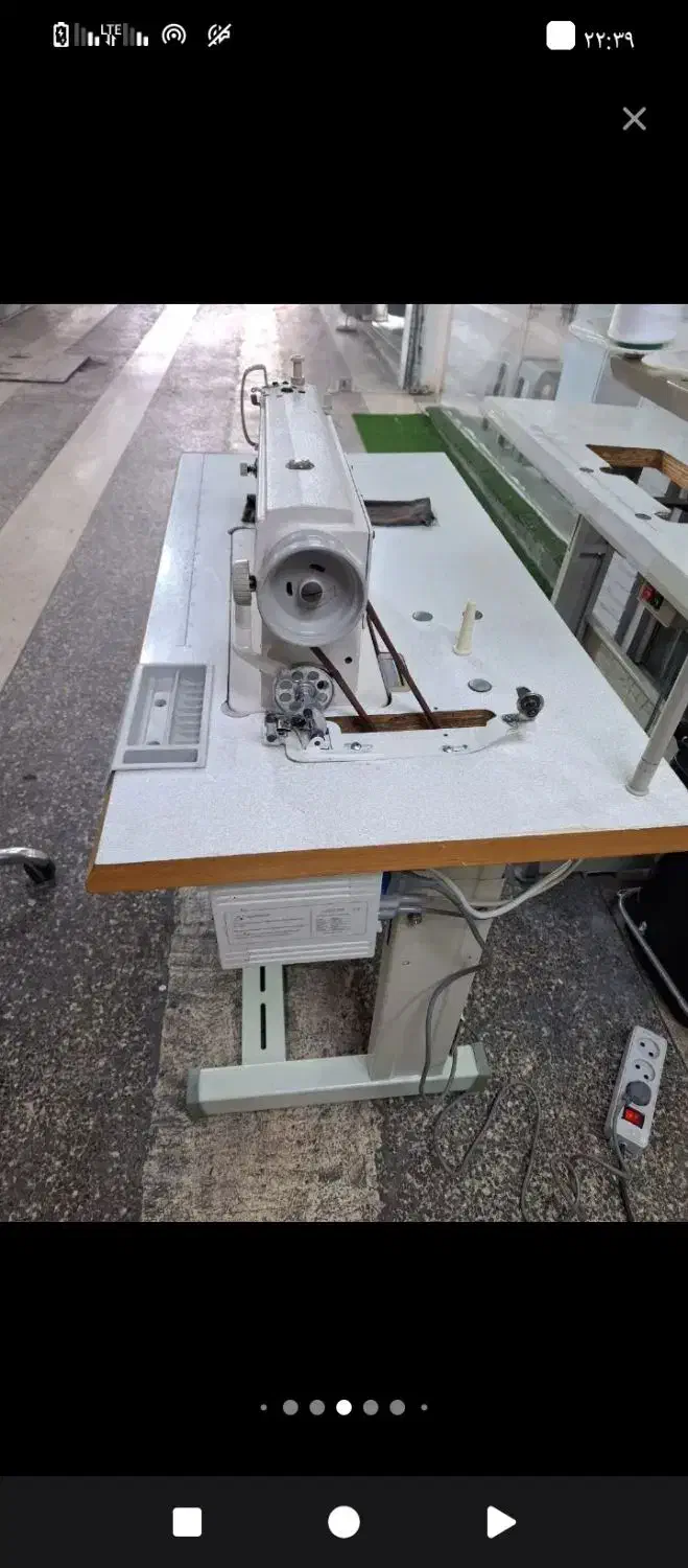 زیگزال|چرخ خیاطی و ریسندگی|رشت, شهرک قدس|دیوار