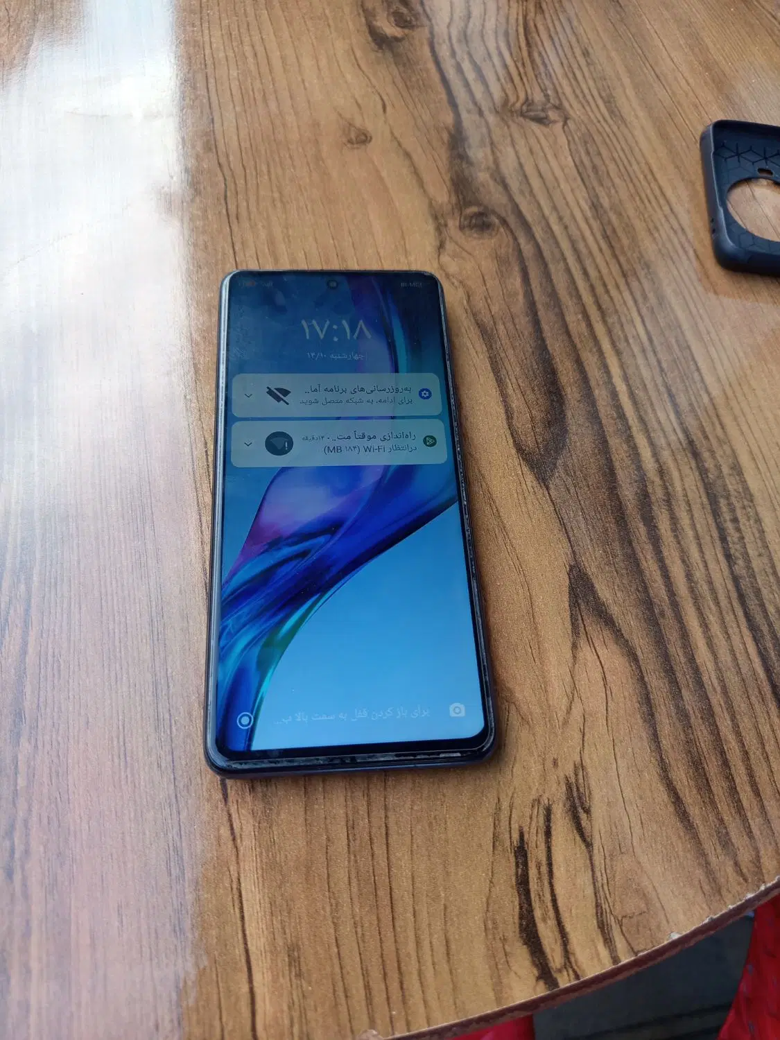 mi10tlait|موبایل|تبریز, |دیوار