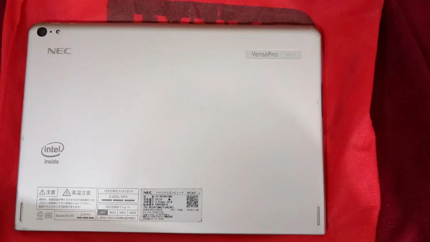 تبلت ویندوزی nec|تبلت|زاهدان, |دیوار