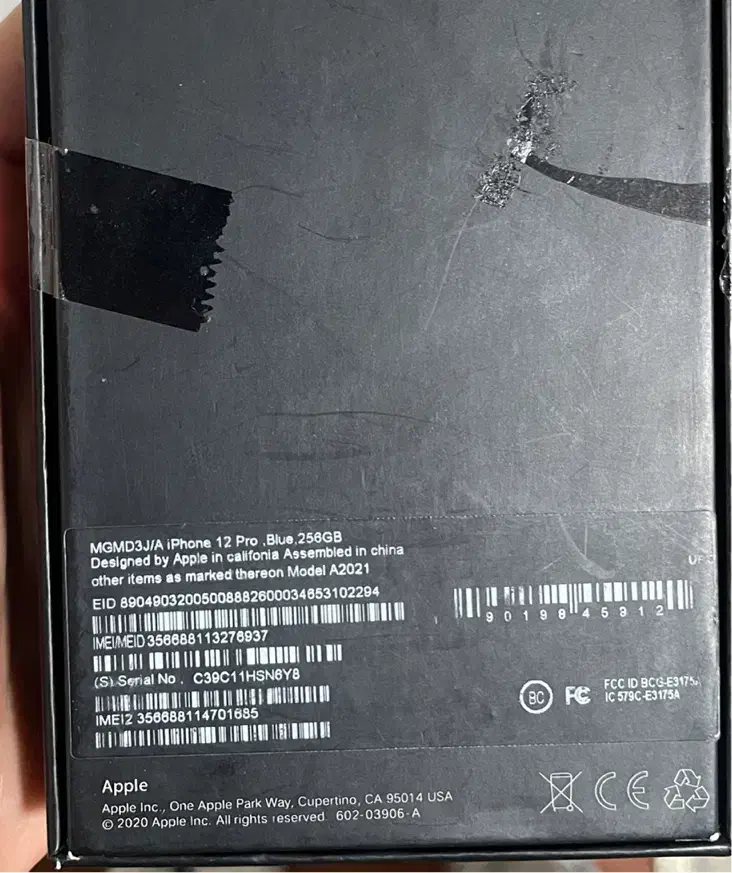 ایفون ۱۲پرو|موبایل|ابهر, |دیوار