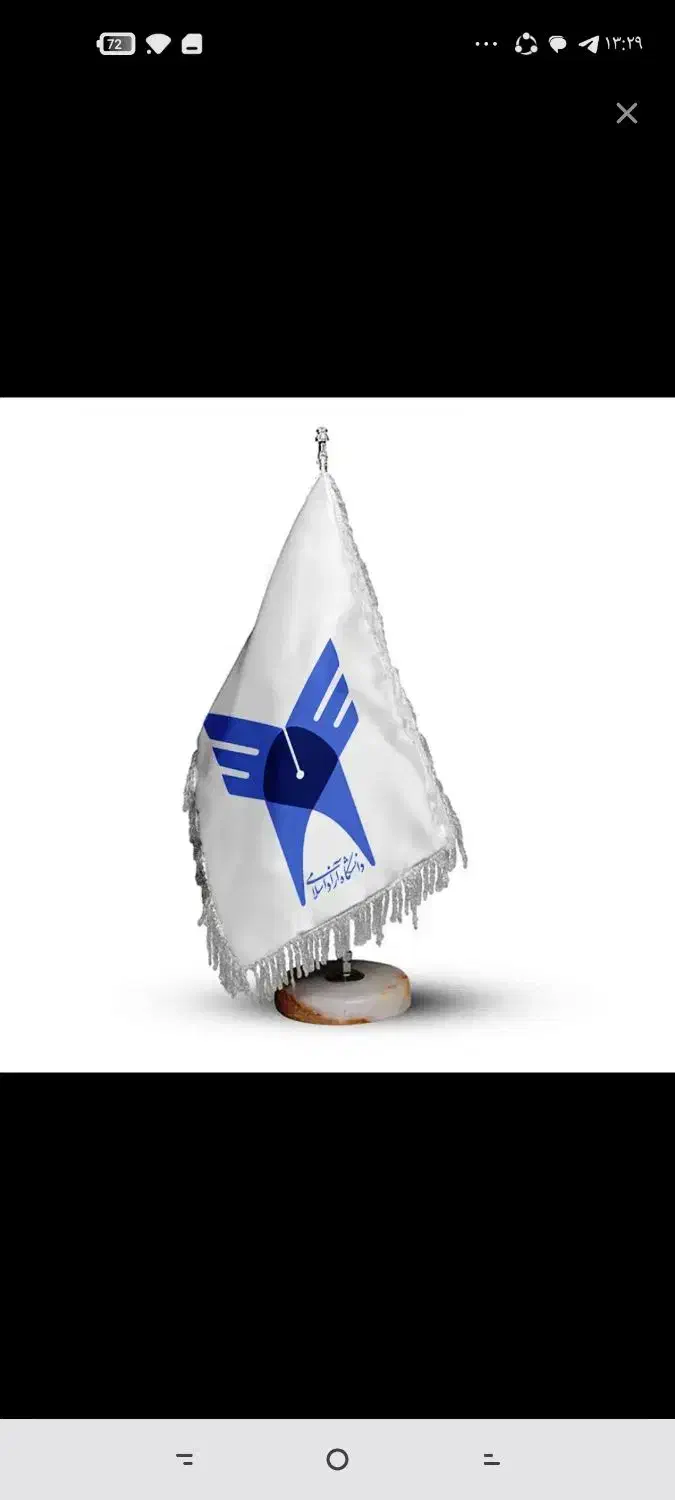 صدور مدارک معتبر و قانونی|خدمات آموزشی|شیراز, فرهنگ شهر|دیوار