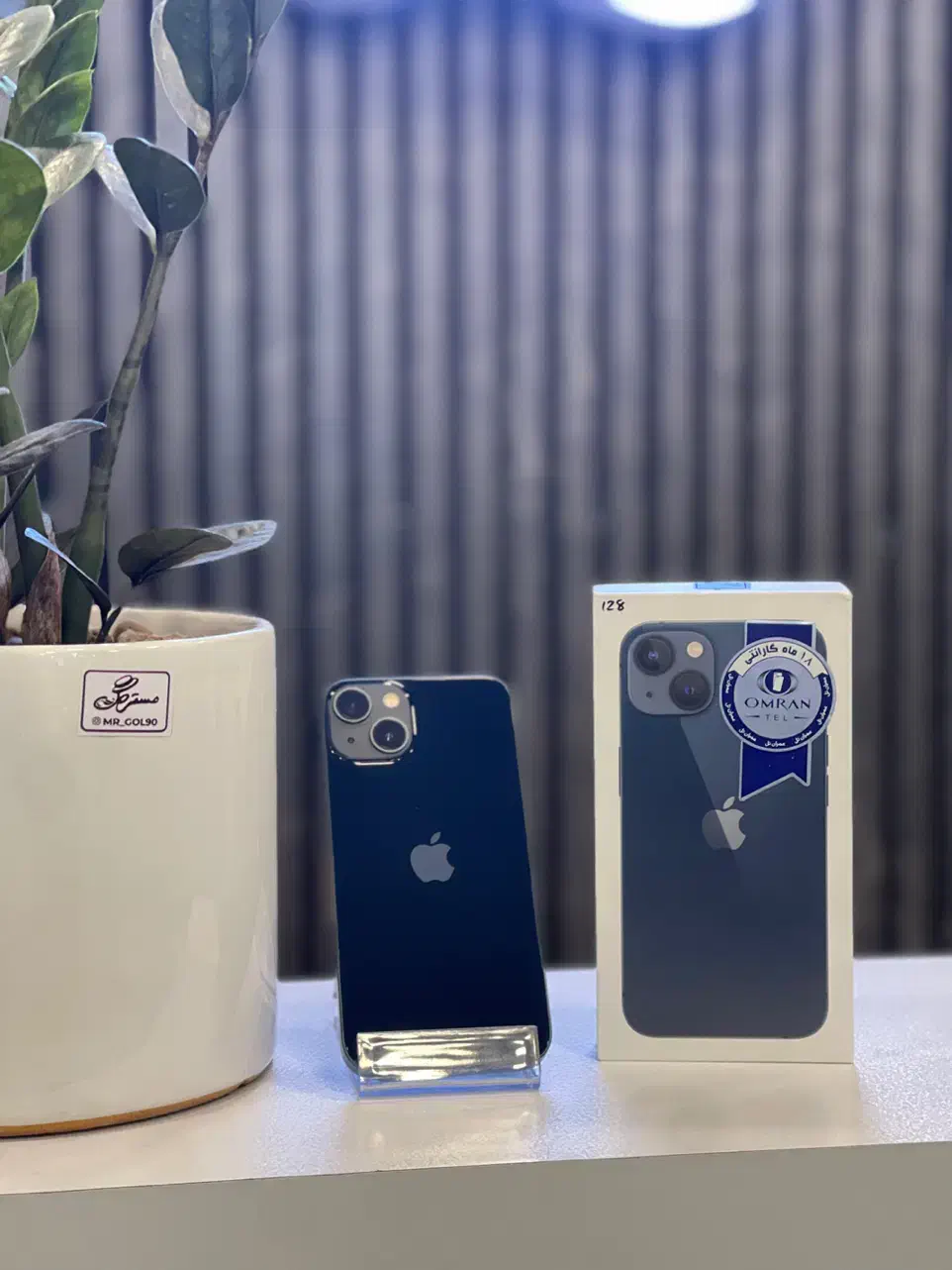 iPhone 13 128 ch از دم قسط و نقدی|موبایل|کرج, مهرویلا جنوبی|دیوار