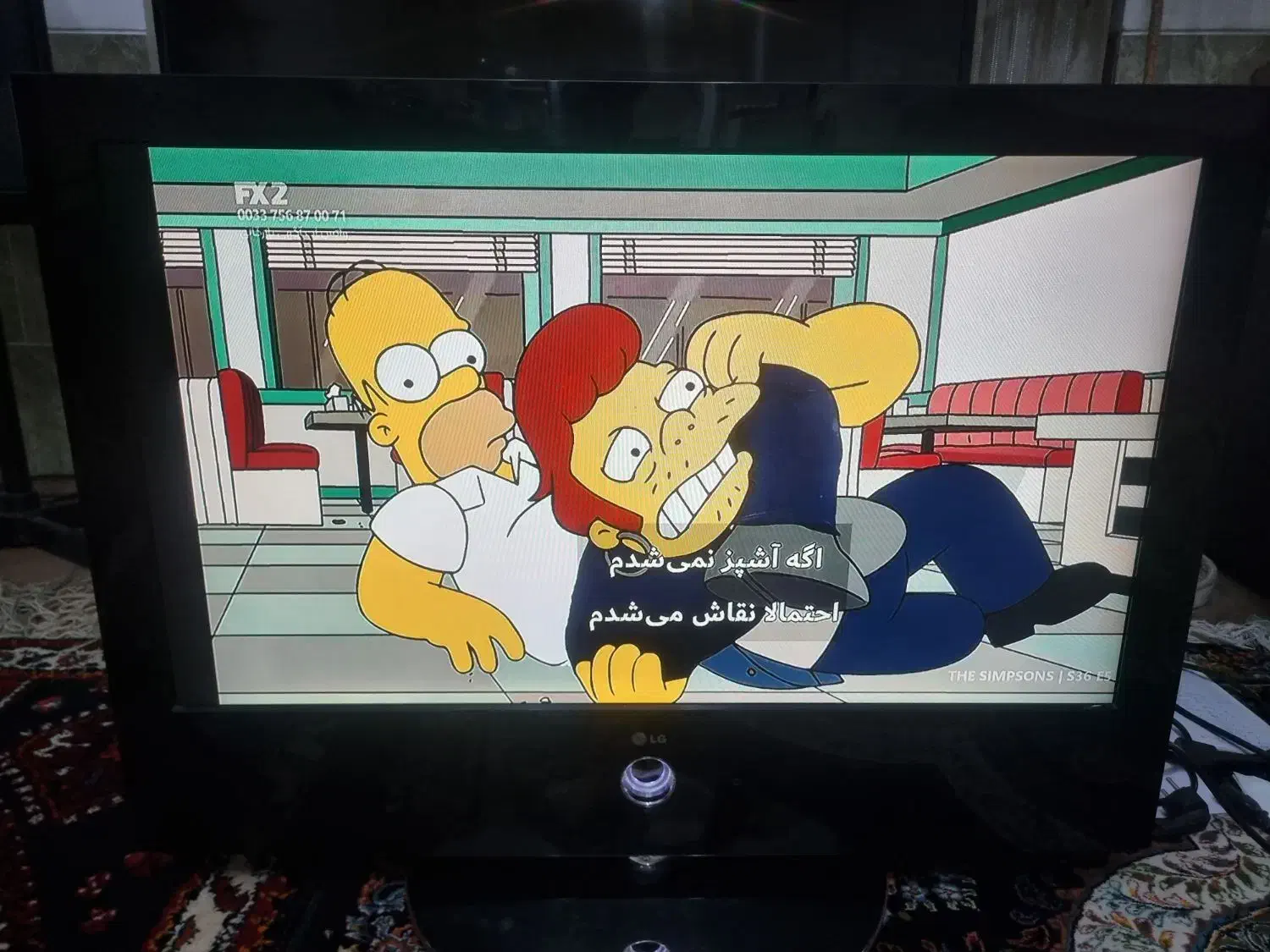 تلوزیون lcd...LGاصل کره با۳ماه ضمانت کار|تلویزیون و پروژکتور|شیراز, بریجستون|دیوار