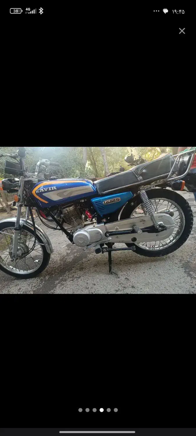 هندا کویر۱۲۵|موتورسیکلت|تهران, شهرک شریفی|دیوار