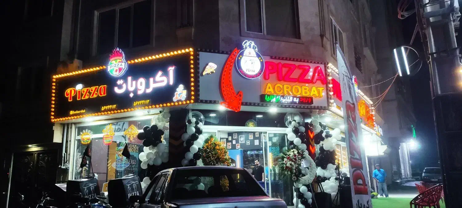 ویتر و سالن کار+ پیک موتوری+ظرفشور|استخدام خدمات فروشگاه و رستوران|گلستان (تهران), |دیوار