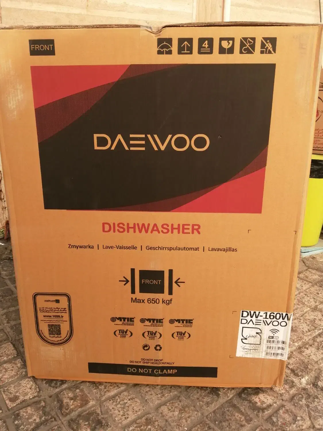 ماشین ظرفشویی دوو|ماشین ظرفشویی|زاهدان, |دیوار