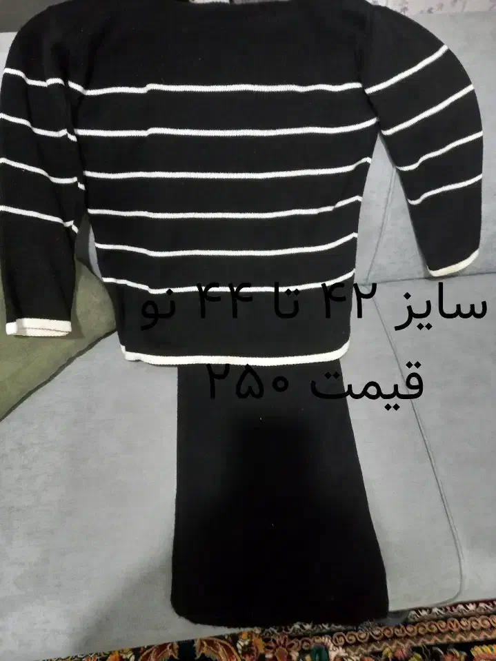 فروش دو دست بافت ست شیک وتمیز.|لباس|شاهینشهر, شهرک گلدیس|دیوار