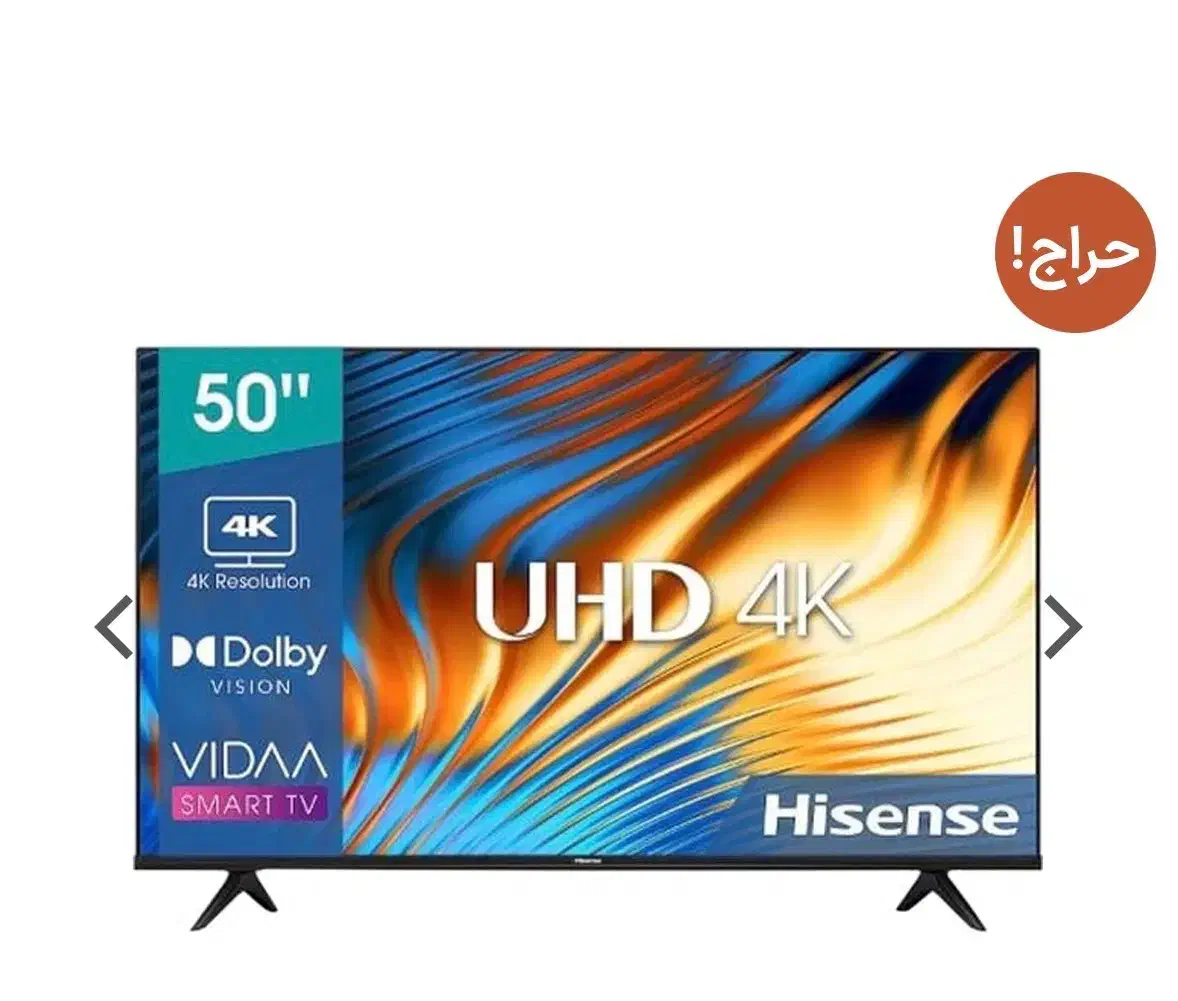 تلویزیون هایسنس|تلویزیون و پروژکتور|اسلامشهر, شهرک قائمیه|دیوار