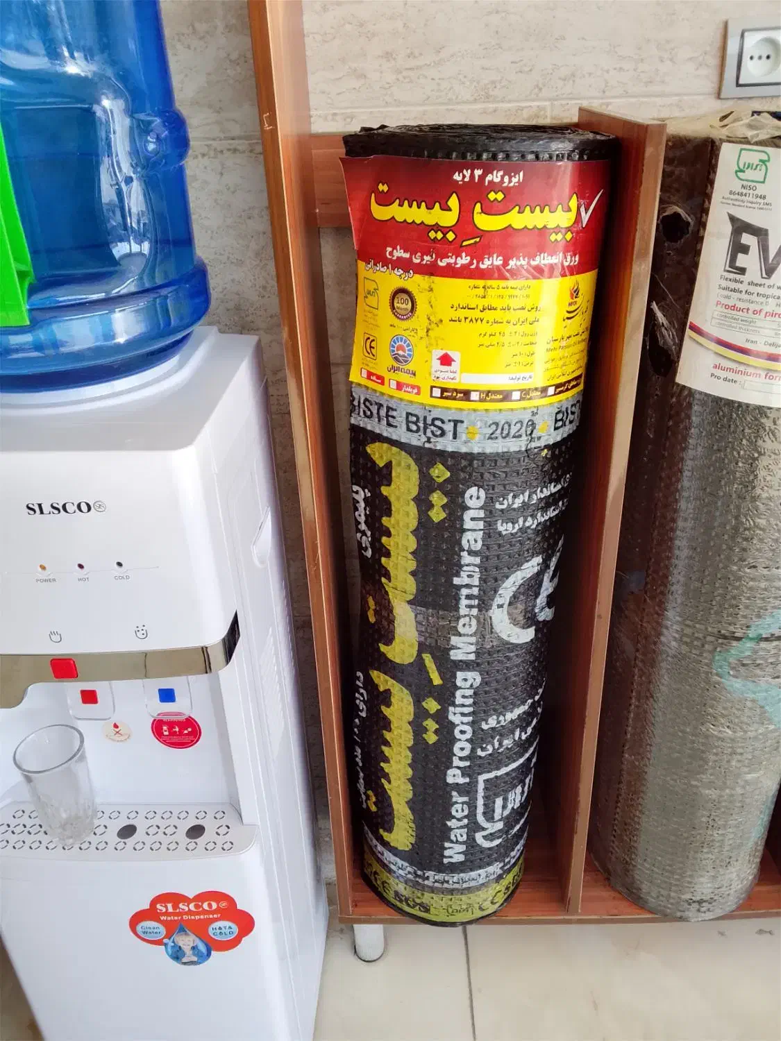 نمایندگی پخش ایزوگام دلیجان|خدمات پیشه و مهارت|اهواز, کمپلو جنوبی|دیوار