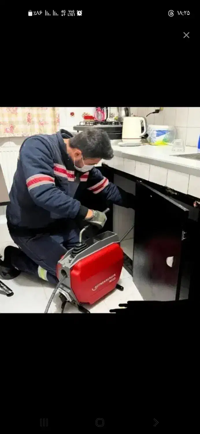 لوله بازکنی با فنربرقی فنر زنی چاه گرفتگی لوله۲۴ س|خدمات پیشه و مهارت|شیراز, ملاصدرا|دیوار